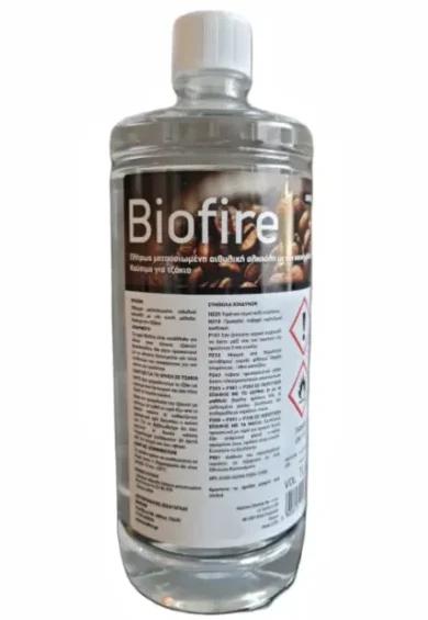 bioaithanoli biofire cofee