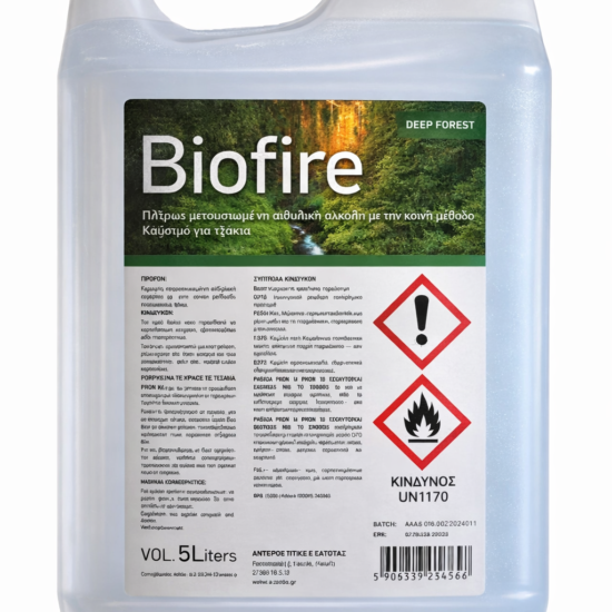 Βιοαιθανόλη με αρωμα δασος Biofire 5L